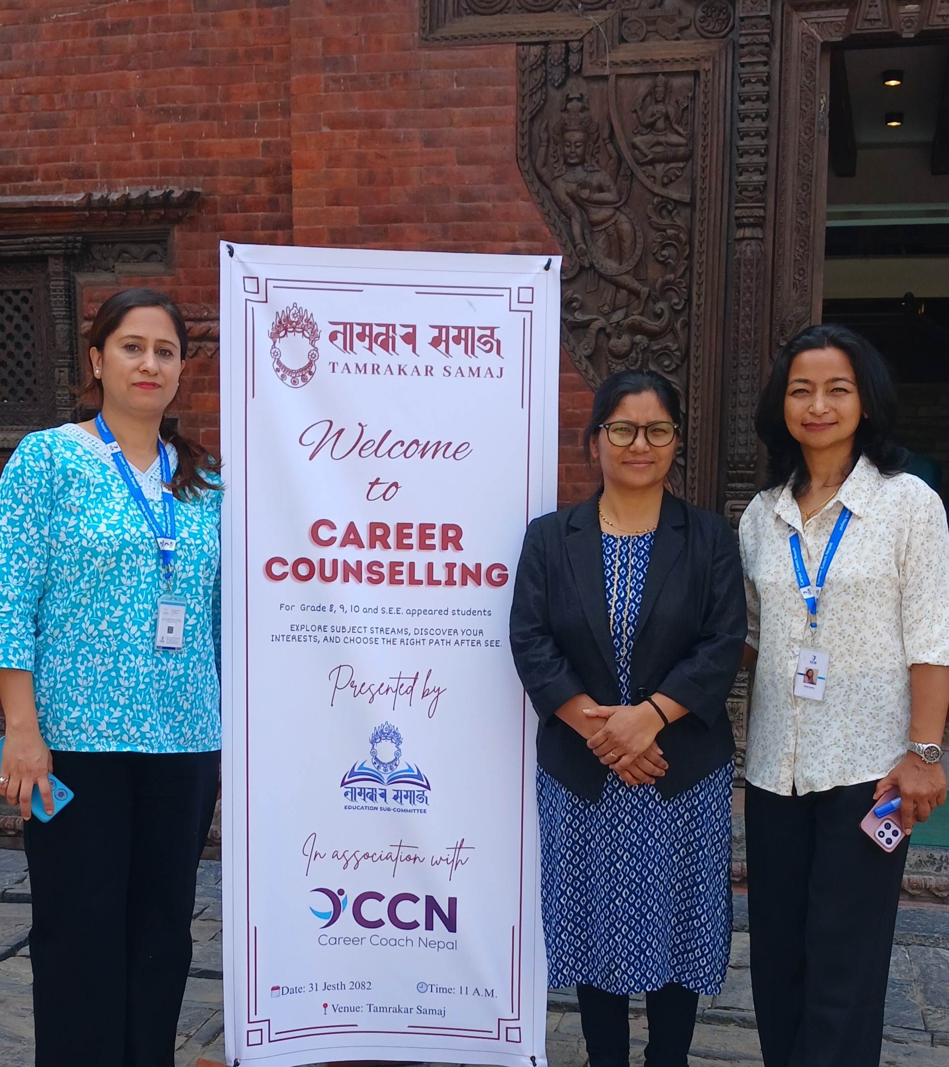 Empowering Future Generations of Tamrakar Samaj through Career Guidance Workshop!